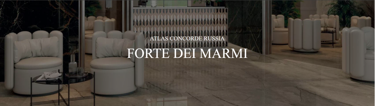 Atlas Concorde Russia